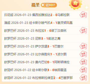 伍小海深情,告白,中国情结浓,亚博体育,亚博体育官网,亚博体育app,亚博体育下载