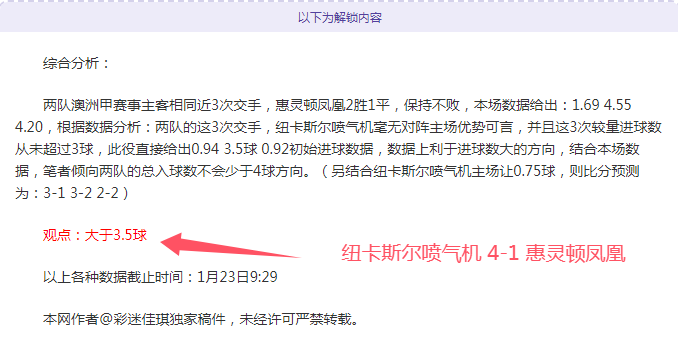 巴萨球员今,夜评分,佩德里再获,亚博体育,亚博体育官网,亚博体育app,亚博体育下载
