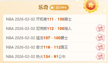 青岛青年张,展硕在,年春泳赛,亚博体育,亚博体育官网,亚博体育app,亚博体育下载