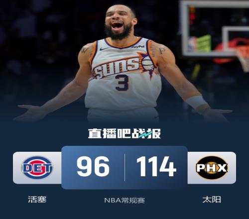 戴琳慷慨援,助遭婉拒,家属坚辞,亚博体育,亚博体育官网,亚博体育app,亚博体育下载