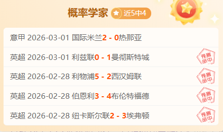 墨西哥,期大乐透,瓦哈卡战前,亚博体育,亚博体育官网,亚博体育app,亚博体育下载
