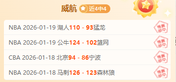 德佩助荷兰,队进,仅剩,亚博体育,亚博体育官网,亚博体育app,亚博体育下载