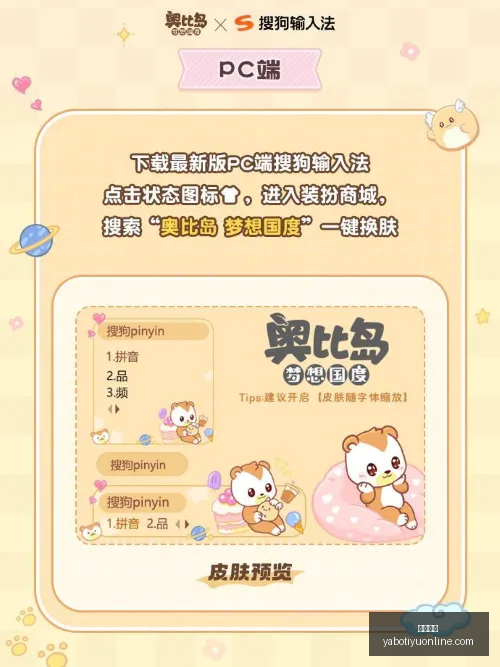 独家招牌赛,事连红风暴,场连胜攻略,亚博体育,亚博体育官网,亚博体育app,亚博体育下载