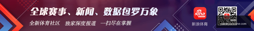 射门连连,女足余佳琪,屡失良机,亚博体育,亚博体育官网,亚博体育app,亚博体育下载