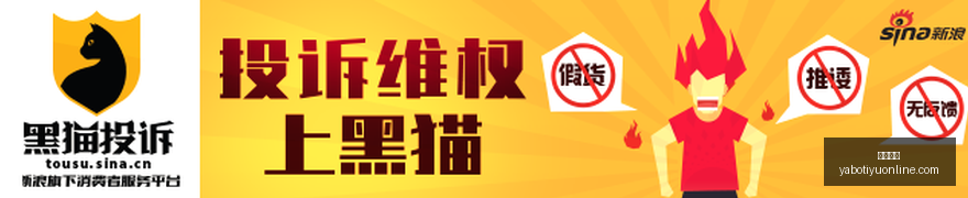 年移动网络,质量全国百,城评测发布,亚博体育,亚博体育官网,亚博体育app,亚博体育下载