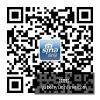 年央行座谈,会全景解析,潘功胜发声,亚博体育,亚博体育官网,亚博体育app,亚博体育下载
