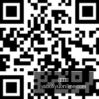 活塞告别斯,图尔特,如灰熊失去,亚博体育,亚博体育官网,亚博体育app,亚博体育下载