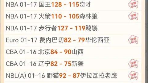 视频揭露：伪装癫痫实为盗窃 毛贼团伙美国宠物店作案