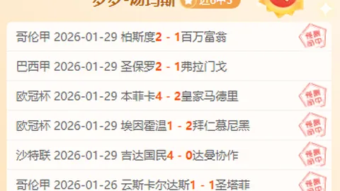 女子携子嫁人，约定下车礼8800元未付遭羞辱，沦为“二手货”？