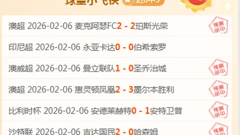 萨比策助多特重入欧冠四强，11年后再创辉煌