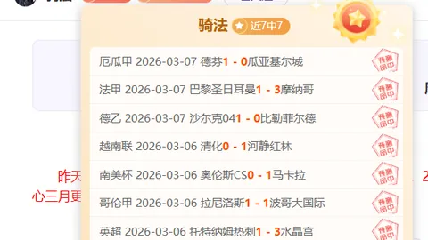 亚博体育