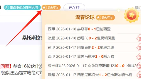亚博体育