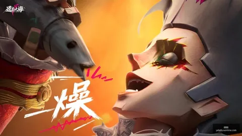 亚博体育