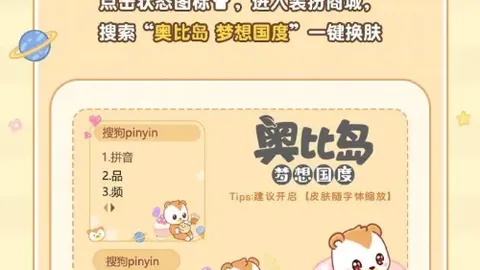亚博体育